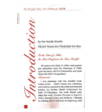 The Beautiful Names and Attributes of Allah - Bild 3