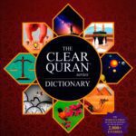 The Clear Quran: Series Dictionary