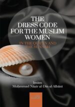 The Dress Code For The Muslim Women