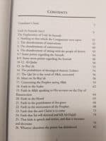 The Explanation of Usul as-Sunnah - Bild 2