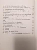 The Explanation of Usul as-Sunnah - Bild 3