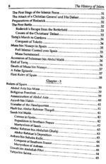The History of Islam (3 Vol. Set) - Bild 2