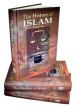 The History of Islam (3 Vol. Set)