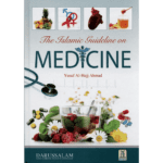 The Islamic Guideline on Medicine