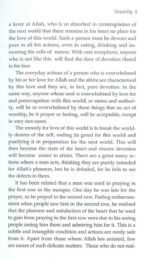 The Purification Of The Soul - Bild 3