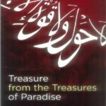 Treasure From the Treasures of Paradise
