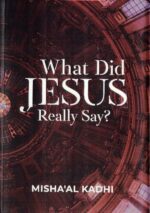 What Did Jesus Really Say?