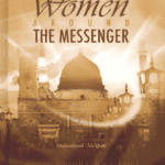 Women Around The Messenger