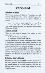 100 famous weak Ahadith - Bild 5