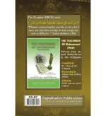 200 Famous Weak Ahadith - Bild 2