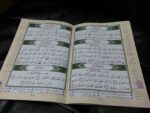 Tajweed Quran in 30 seperate Juzz Leather Case (17×24 cm) - Bild 3