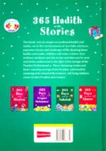 365 Hadith with Stories - Bild 4