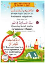 60 Golden Hadiths for Children - Bild 5