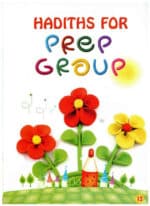 60 Golden Hadiths for Children - Bild 4