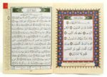 Tajweed Quran in 30 seperate Juzz Leather Case (17×24 cm) - Bild 2