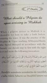 Hajj, Umrah and Ziyarah (Pocket Size) - Bild 3
