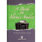 A Book On Islamic Studies