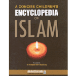 A Concise Children's Encyclopedia of Islam