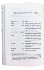 A Reference Guide for Character Development (Therapy from Quran and Sunnah-1) - Bild 7