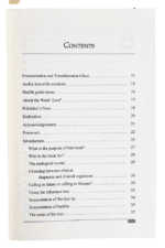 A Reference Guide for Character Development (Therapy from Quran and Sunnah-1) - Bild 3