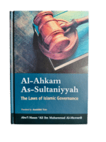 Al-Ahkam As-Sultaniyyah: The Laws of Islamic Governance - Bild 2