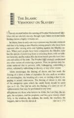 Al-Hasan Ibn Ali: His Life & Times - Bild 2