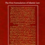 Al-Muwatta of Imam Malik Ibn Anas