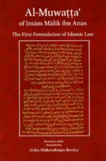 Al-Muwatta of Imam Malik Ibn Anas