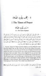 Al-Muwatta of Imam Malik ibn Anas Arabic and English - Bild 3