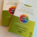 Al-Ruqyah Al-Shariyyah (2CDs + 64 page booklet) by Mishary Al-Afasy