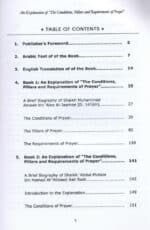 An Explanation Of The Conditions, Pillars & Requirements Of Prayer - Bild 2