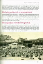 Atlas : Abu Bakr As-Siddiq - Bild 6