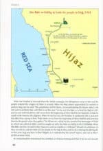 Atlas : Abu Bakr As-Siddiq - Bild 5