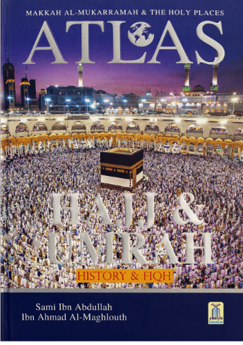 HS45-500X Atlas of Hajj & Umrah, History and Fiqh - Bild 1