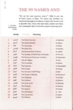 Big Little Steps (A Woman's Guide to Embracing Islam) - Bild 4