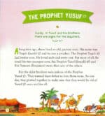 Children's Quran Stories - Bild 4