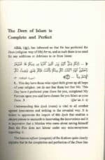 Christan Muslim Dialogue - Bild 5