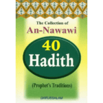 Collection of An-Nawawi 40 Hadith - Mini booklet
