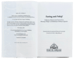 Fasting and I'tikaf - Bild 2