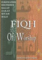 Fiqh of Worship