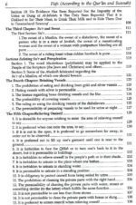 Fiqh According to the Quran & Sunnah (2 Vol. Set) - Bild 2