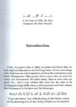 Fiqh According to the Quran & Sunnah (2 Vol. Set) - Bild 3