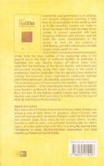 Forty Hadiths On Leadership And Governance - Bild 5