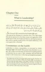 Forty Hadiths On Leadership And Governance - Bild 4