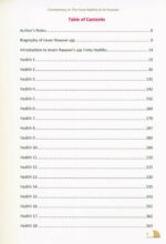 The 40 Hadith of Imam Nawawi - Bild 2