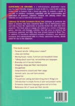 Gateway To Arabic : Extension Book One - Bild 5