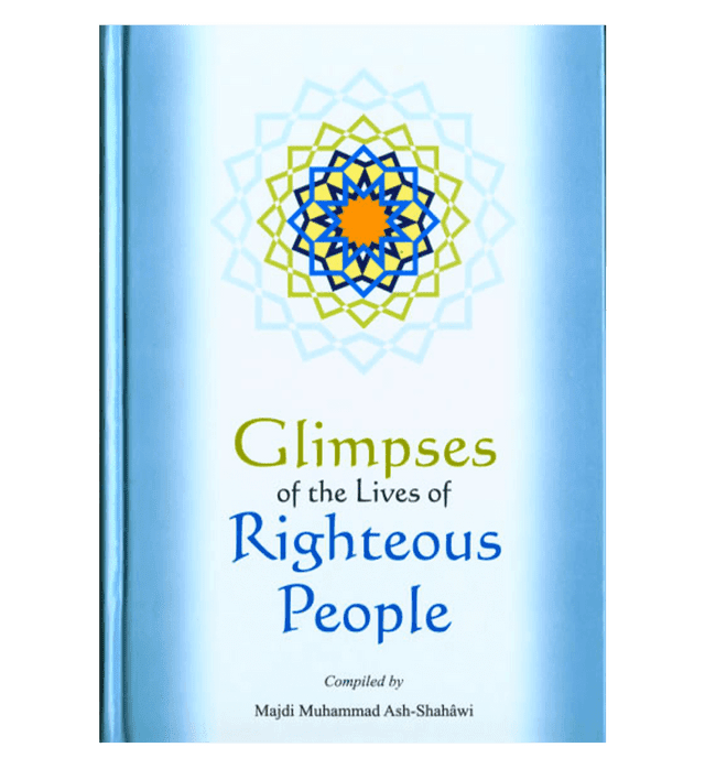 ps-1_2_32__04285.1581555625 Glimpses of the Lives of Righteous People - Bild 1