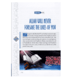 Golden Morals (A Collection of Stories from the Seerah of PBUH) - Bild 3