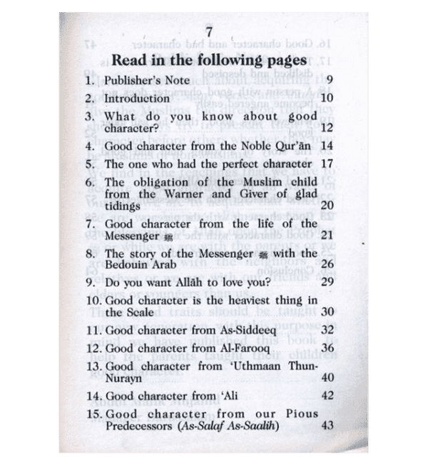 good character 3