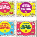 Goodword Arabic Writing Book 1 - 4